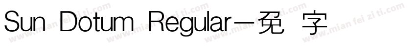 Sun Dotum Regular字体转换
